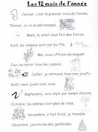 Les oies ne sont pas habitu�es � rentrer dans un abri le soir. Les Douze Mois De L Anne Jlm Infoscolaire