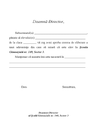 Obtinerea unei adeverinte privind situatia veniturilor impozabile se face pe baza unei cereri adresate organului fiscal teritorial (anaf). Cerere Eliberare Adeverinta De Elev Pdf