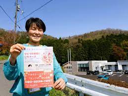 周南・鹿野の「やまのナース」が1周年 看護師の経験を生かし地域看護 - 周南経済新聞