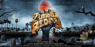 Zombie reddy hero teja sajja and director prasanth varma funny interview tfpc exclusive. Awe Director Prasanth Varma S Zombie Reddy Gets A Motion Poster Telugu News Indiaglitz Com