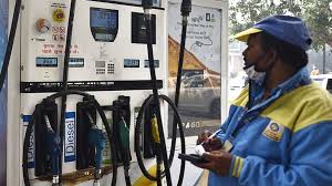 Petrol and diesel prices may come down