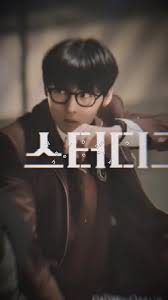 Study Group Kdrama and Webtoon: Romance, Drama, and More! | TikTok