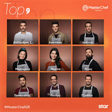 Tüm masterchef türkiye tüm bölümler tv8.com.tr'de.masterchef türkiye sayfasında.masterchef türkiye tüm bölümler, masterchef türkiye son bölüm ve masterchef türkiye final. Masterchef 5 Walking And Crying With Emotions This Is The Last 9 Tv