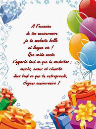Carte D Anniversaire Pour Homme De 36 Ans Awesome Carte Ann Carte Anniversaire Gratuite Carte Invitation Anniversaire Gratuite Invitation Anniversaire Gratuite