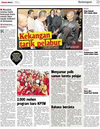 Want to watch this again later? 2 000 Mohon Program Baru Kptm Klik
