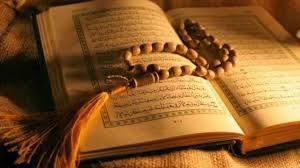 Maybe you would like to learn more about one of these? 8 Hikmah Iman Kepada Qada Dan Qadar Dalam Kehidupan Dalamislam Com
