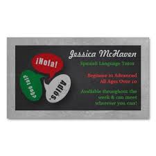 Spanish Language Tutor Business Card Zazzle Com In 2020 Spanish Language Tutor Cool Business Cards