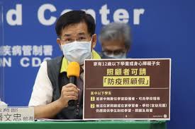 Maybe you would like to learn more about one of these? ç¢ºè¨ºç·©é™245 å¤§å­¸åˆ°å¹¼å…'åœ'37äººä¸­é¢æ•™è‚²éƒ¨ æ˜Žèµ·å„ç´šå­¸æ ¡ è£œç¿'ç­åœèª²
