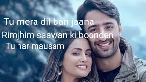 We would like to show you a description here but the site won't allow us. Barish Ban Jaana Lyrics Youtube