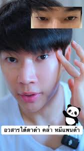 ป้ายยา ฝักบัว Seoul Stone ใช้ดีมากๆ 👍 #ฝักบัวอาบน้ํา #ฝักบัวแรงดันสู...