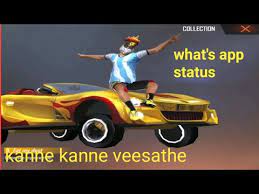 You can then freely download and save all of those media directly on your android device. Free Fire Whatsapp Status Malayalam Kanne Kanne Veesathe Song Free Fire Emotes Lebeba Whatsapp Status Video Download Attitude Status Sad Status Love Status Video Status