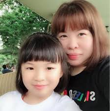 Qiu Yu Ting in people