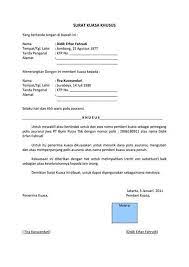 Nah itu melakukan pengambilan uang di bank dengan mewakilkan orang lain maka kita akan memerlukan surat kuasa. Contoh Surat Kuasa Pengambilan Deposito Di Bank Contoh Surat Kuasa Pengambilan Deposito Di Bank Involve Som Microsoft Office Word Picture Places Office Word