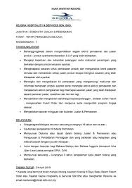 Berminat untuk mohon kolej vokasional untuk anak anda?perhatian buat pelajar pt3 tahun 2020 tetapi dibatalkan yang berminat untuk melanjutkan pelajaran dalam bidang vokasional, aliran permohonan kemasukan kolej vokasional (kv) dan sekolah teknik (smt) januari 2021 online. Jawatan Unit Psikologi Kerjaya Kolej Vokasional Betong Facebook