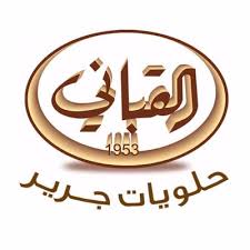 حلويات جرير القباني وظائف نسائيه بأعداد كبيرة في المدينة الشرقية القصيم الرياض حائل جدة