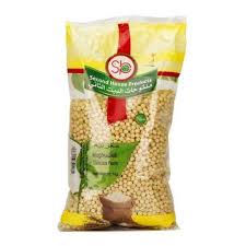 Maybe you would like to learn more about one of these? Pemolina Pearls Moghrabieh Lebanese Second House