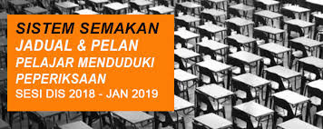 Pada awal semester, pendaftaran kursus akan diadakan. Jadual Pelan Pelajar Menduduki Peperiksaan Disember 2018 Januari 2019