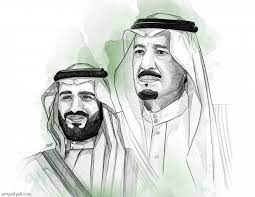 رسومات عن البيعه السادسه للملك سلمان 1442 الموقع المثالي
