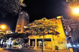 Desde 31 de agosto, os partidos políticos já começaram a fazer convenções para oficializar os nomes que vão concorrer à prefeitura de belo horizonte nas eleições. Belo Horizonte E A Primeira Capital Brasileira A Participar Da Hora Do Planeta Wwf Brasil