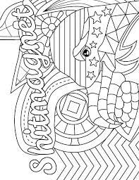 7 downloads (11) us independence coloring sheet. Pin On Coloring
