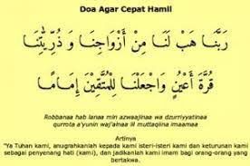 Bacaan Doa Rabbana Hablana Min Azwajina
