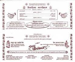 Tulsi vivah is marriage ritual of maa tulsi and lord vishnu, festival celebrated in the month of kartik. Pin On Creative Wedding Ideas