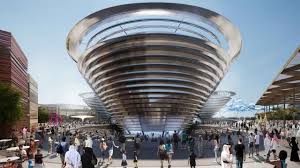 تعرف على سعر تذكرة دخول إكسبو 2020 ملاحق إكسبو 2020 البيان