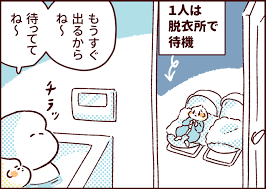 双子育児って面白い 人気ブロガーpikaさんの双子育児レポート ninaru baby ニナル ベビー 育児 授乳クッション 双子