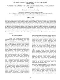 $$$0sha#er0com0sa i2ea + saudi arabia $$$0i#ea0com0sa mail1)arirboo#store0com 'u**ali air onditioning and home a!!liances om!any )u. Pdf Water In The Kingdom Of Saudi Arabia Sustainable Management Options