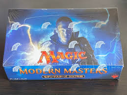 モダン マスターズ