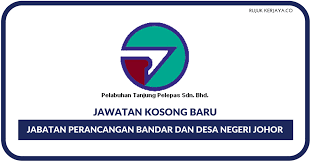 Dapatkan perkembangan terkini daripada jabatan perancangan bandar dan desa negeri johor Jawatan Kosong Terkini Jabatan Perancangan Bandar Dan Desa Negeri Johor 2017 Kerja Kosong Kerajaan Swasta