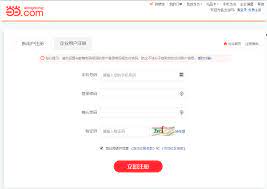 Check spelling or type a new query. China Sms Number Get A China Phone Number And Receive China Sms Verification
