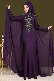 Gittigidiyor Com Tesettur Abiye Elbise Modelleri Https Www Tesetturelbisesi Com Gittigidiyor Com Tesettur Abiye Elbise Mod Stylish Hijab Cape Dress Fashion