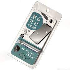 100均のスマホ用 塗るだけ全面保護 ガラス用液体フィルム をiphoneに使ってみた 保護 スマホ ガラス