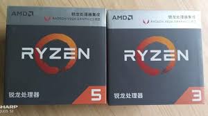 Click on view more to see the complete hall of fame. Amd Raven Ridge First Benchmarks For Ryzen 3 2200g And Ryzen 5 2400g