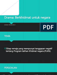 Walaupun sibuk bekerja beliau mengambil berat terhadap aiman. Qcumo Reon Ixm