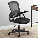 Mainstays Ergonomic Mesh Back Task Office Chair with Flip-up Arms ...