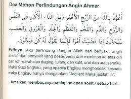 Doa Menghindari Angin Ahmar