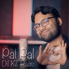 Arijit Saha: albums, songs, playlists