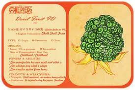 Giga Giga No Mi Entry By Chakat Anti On Deviantart Fruit Design Fruit One Piece