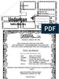 Cara membuat undangan tahlil dengan microsoft word mudah dan. Contoh Undangan 1000 Hari Office Word Microsoft Word 2010 Microsoft Word 2007