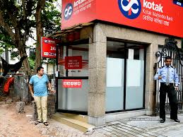 Kotak Bank Loan Emi Moratorium Terms Charges In 2020 Kotak Mahindra Bank Loan Canada Pension Plan