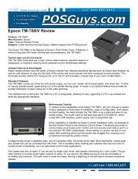 With your epson printer setup and paired to your. Epson Tm T88iv Review