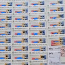 In most cases, you can renew your license online, even if your renewal form says you are required to visit an agency in person. Online Renew Road Tax And Insurance Home Facebook