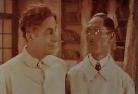 The Island of the Lost