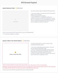 This subreddit is a place to discuss anything related to canadian personal finance. Binance Users Say Their Accounts Have Been Frozen For Months