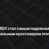 Иллюстрация к новости по запросу Acura (Телеканал 360)
