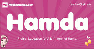 We as parents suggest you to see the list of female baby names for girls beginning with a before doing. Hamda Meaning Of The Muslim Baby Name Hamda
