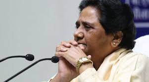 Jun 27, 2021 · mayawati also said that her party has only announced an alliance with shiromani akali dal (sad) for the upcoming punjab polls. Mayawati S Decision To Not Contest The Lok Sabha Election Is Rife With Political Implications The Indian Express