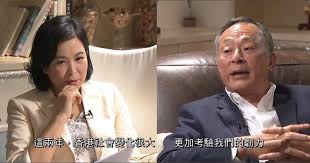 黃秋生憶述杜琪峯電影《放逐》林雪幕後蝦碌趣事 講述周潤發、劉德華與任達華值得學習之處 #金像獎 #影帝 #最佳男主角 #黃秋生 #杜琪峯 #杜琪峯. Spo Ipuupdvhim